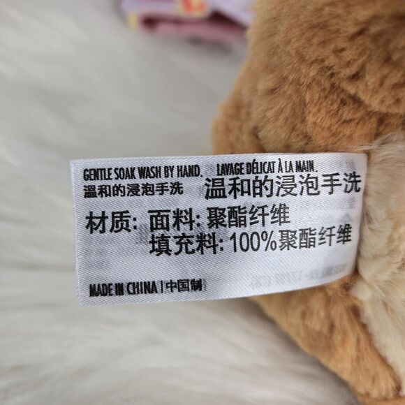 Disney Babies Lady and the Tramp Lady in a Blanket Swaddle Pouch Plush 9" - Picture 13 of 14